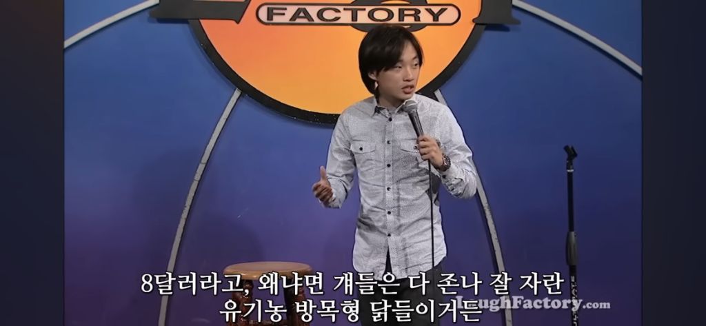 자신보다 더 잘사는 닭은 먹고싶지 않다는 사람 | 인스티즈