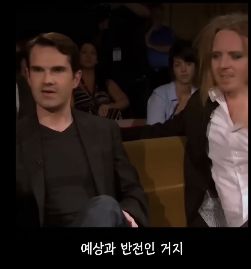 가장 센 농담을 하는 코미디언 | 인스티즈