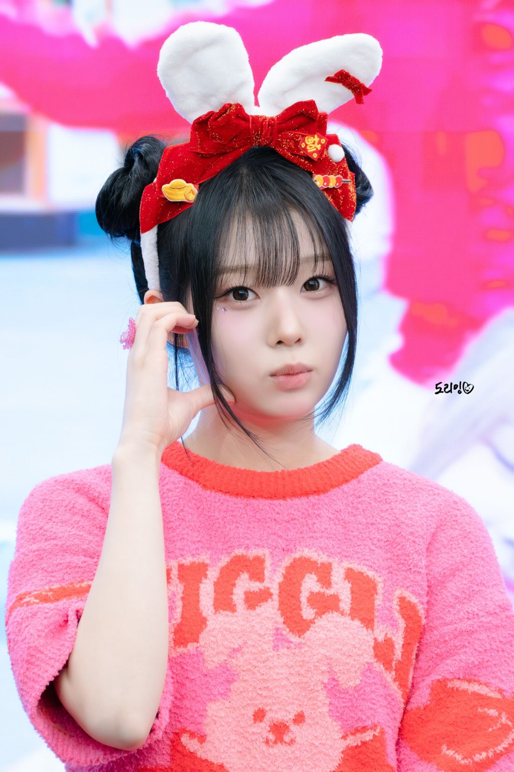 윈터 아니고 도희 | 인스티즈