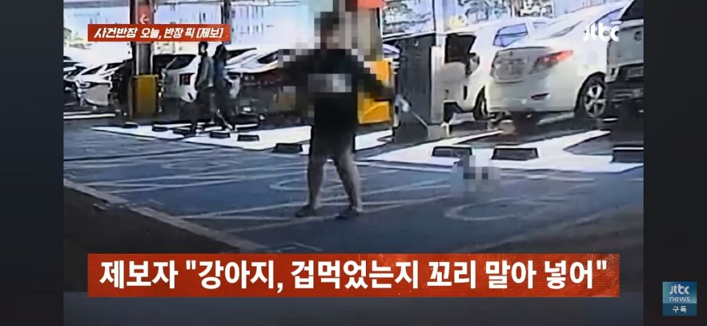 마트 주차장에서 목격한 충격적인 남자아이의 행동.. | 인스티즈