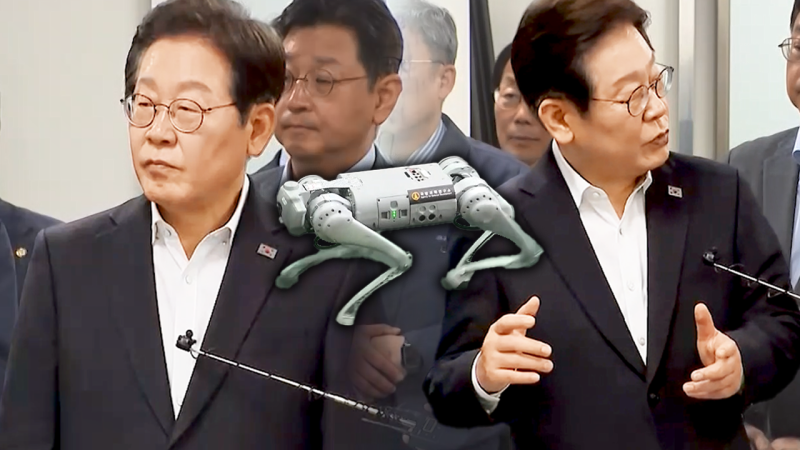 로봇 연구 둘러보던 이재명 "근데 혹시"...문득 꺼내든 질문이 | 인스티즈