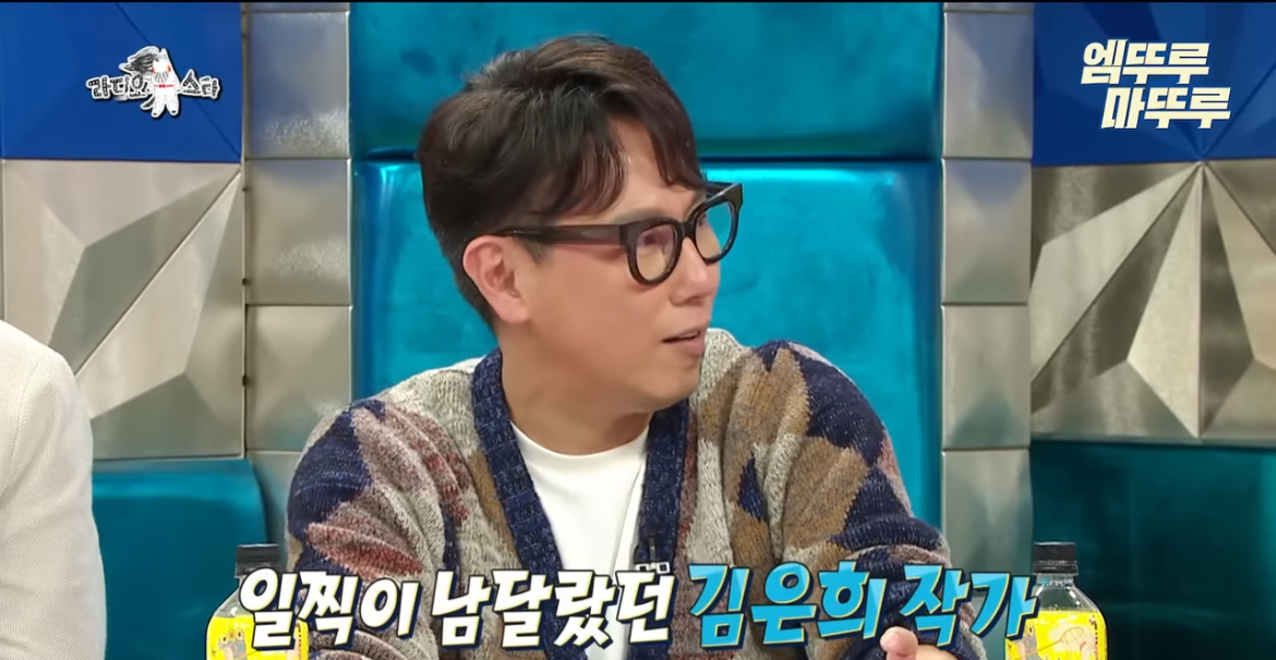 유일하게 윤종신만 김은희의 성공을 예측한 이유 | 인스티즈