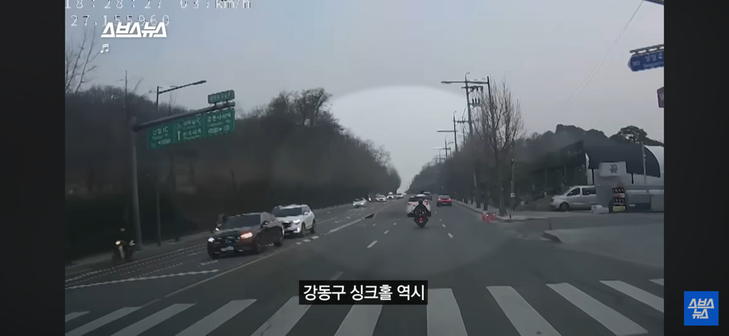 싱크홀 위험지역인지 확인하는 3가지 조건 | 인스티즈