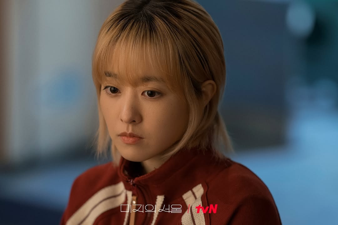 탈색한 박보영이 나온다는 미지의 서울 스틸컷 | 인스티즈
