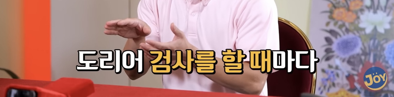 지병없던 멀쩡한 사람이 아이낳다 중증치매, 뇌병변 얻고 식물인간 됨 | 인스티즈