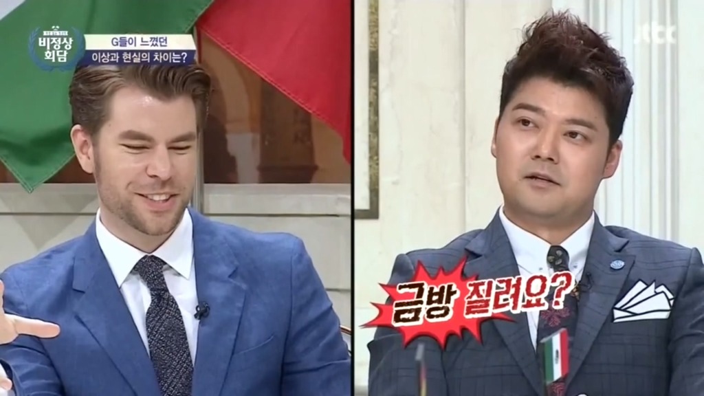 오헬리엉 "연애하면 금방 사랑이 식어요".jpg | 인스티즈