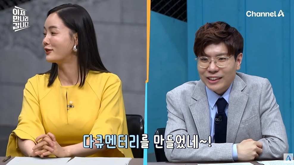 북한에서 유독 인기 많다는 USB | 인스티즈