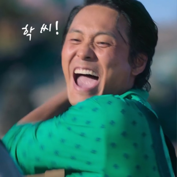 Hagssi | 인스티즈