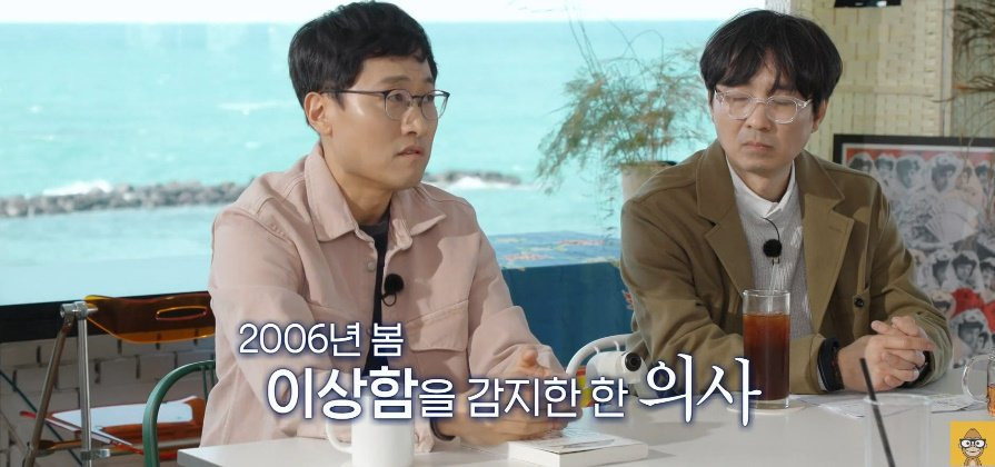  &apos;어째서인지 아이들이 너무 많이 죽습니다&apos;