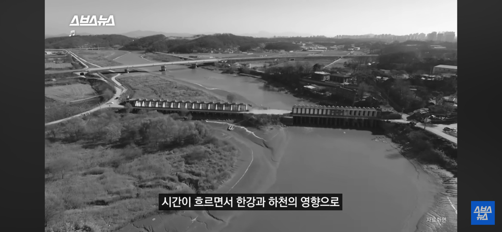 싱크홀 위험지역인지 확인하는 3가지 조건 | 인스티즈