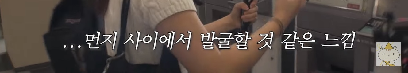 모교인 연세대학교 가서 컨텐츠 찍고 온 나영석ㅋㅋㅋㅋㅋ | 인스티즈