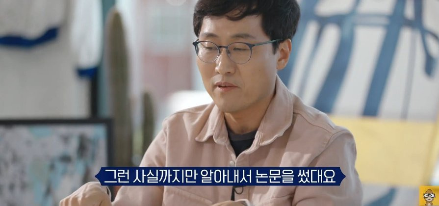'어째서인지 아이들이 너무 많이 죽습니다' | 인스티즈