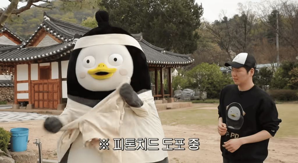 펭수 코스프레한 펭수 인형들 | 인스티즈
