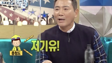 이봉원이 말하는 지역별 택시기사 특징 | 인스티즈