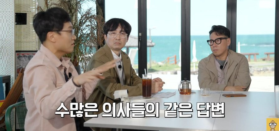 '어째서인지 아이들이 너무 많이 죽습니다' | 인스티즈
