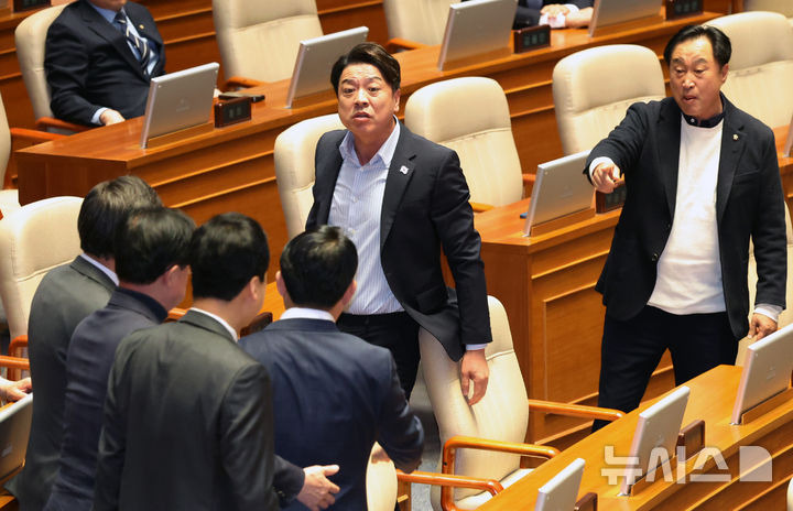 오늘 본회의에서 개싸운 민주당과 국짐 국회의원들 | 인스티즈