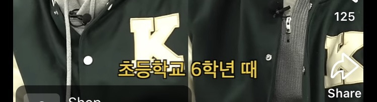 카이스트생 인생 최대 아웃풋: 아이브 안유진 | 인스티즈