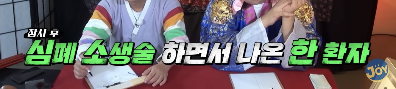 지병없던 멀쩡한 사람이 아이낳다 중증치매, 뇌병변 얻고 식물인간 됨 | 인스티즈