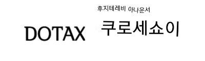 출시 한달만에 35억 벌었었다는 아이스크림..jpg | 인스티즈