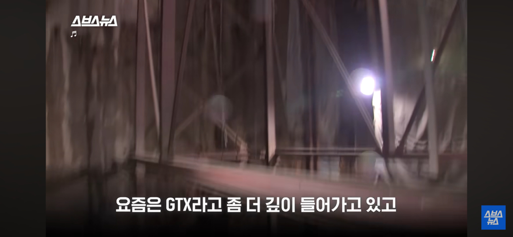 싱크홀 위험지역인지 확인하는 3가지 조건 | 인스티즈