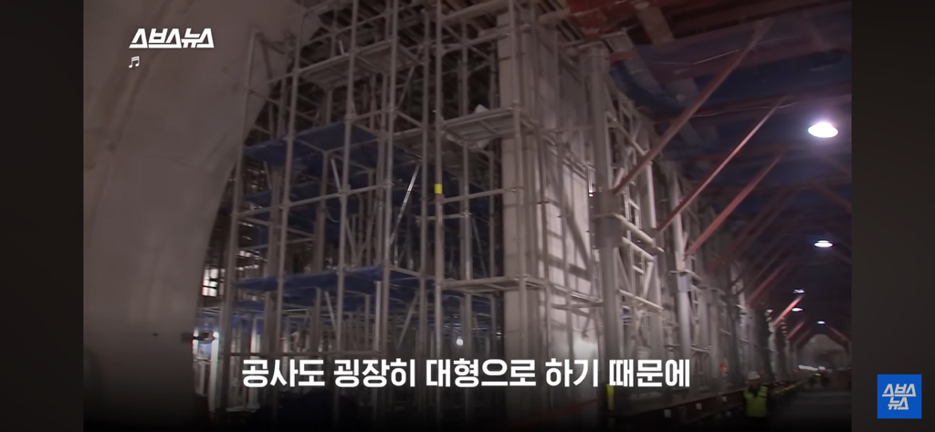 싱크홀 위험지역인지 확인하는 3가지 조건 | 인스티즈