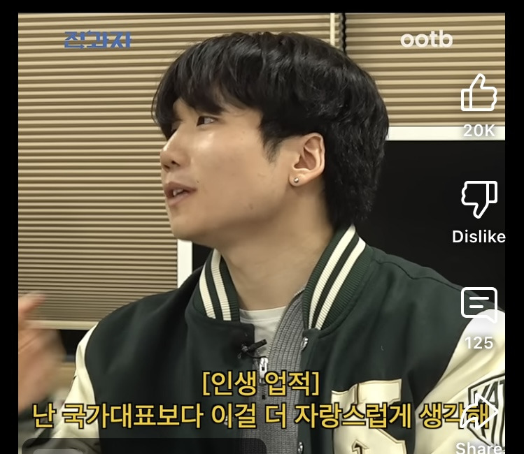 카이스트생 인생 최대 아웃풋: 아이브 안유진 | 인스티즈