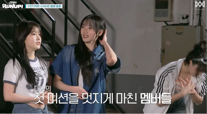 퍼포 영상 찍으면서 힘든 티 냈다고 혼난 신인 여돌...jpg | 인스티즈