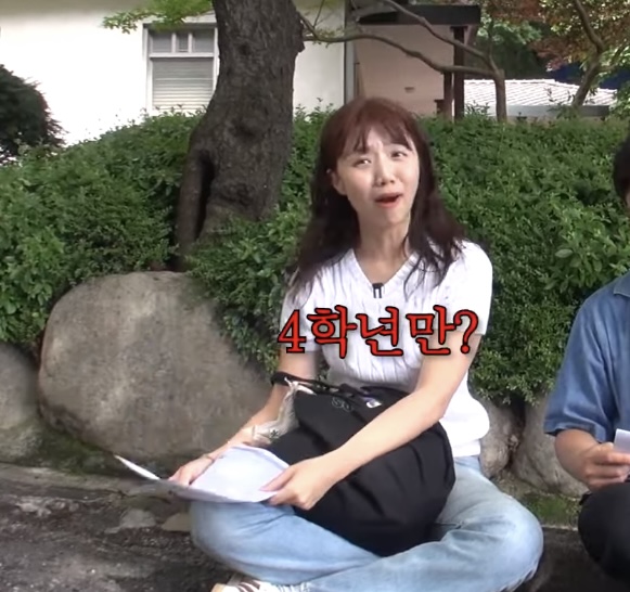 모교인 연세대학교 가서 컨텐츠 찍고 온 나영석ㅋㅋㅋㅋㅋ | 인스티즈