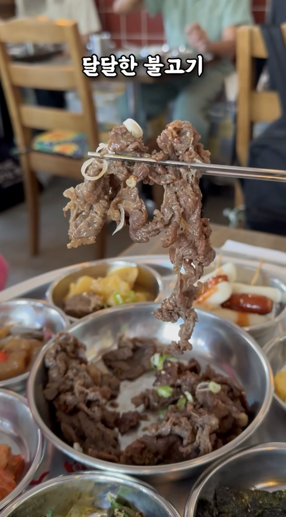 뉴욕에서 핫하다는 한국 기사 식당 | 인스티즈
