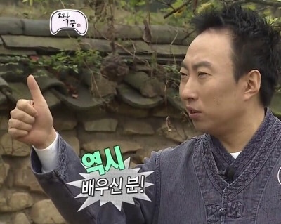오타쿠들이 좋아하는 스파이더맨 복장 | 인스티즈