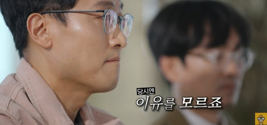 '어째서인지 아이들이 너무 많이 죽습니다' | 인스티즈