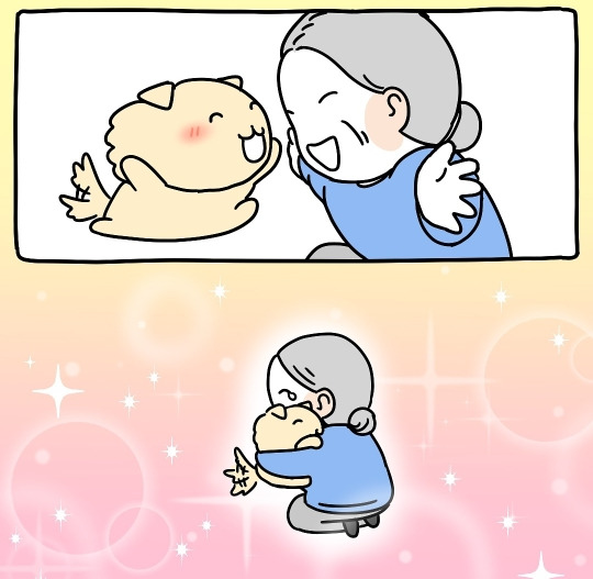 [쫀냐미] 잘 만났어 걱정 마🤍 | 인스티즈