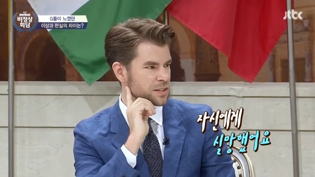오헬리엉 "연애하면 금방 사랑이 식어요".jpg | 인스티즈