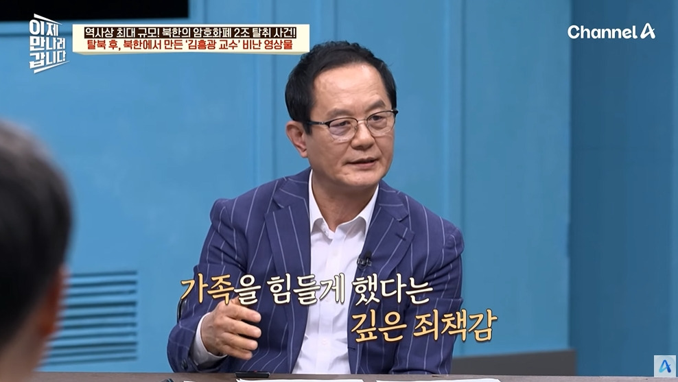 북한에서 유독 인기 많다는 USB | 인스티즈