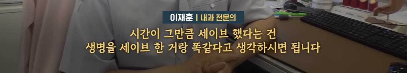정류장을 다 무시하고 지나친 버스기사 | 인스티즈