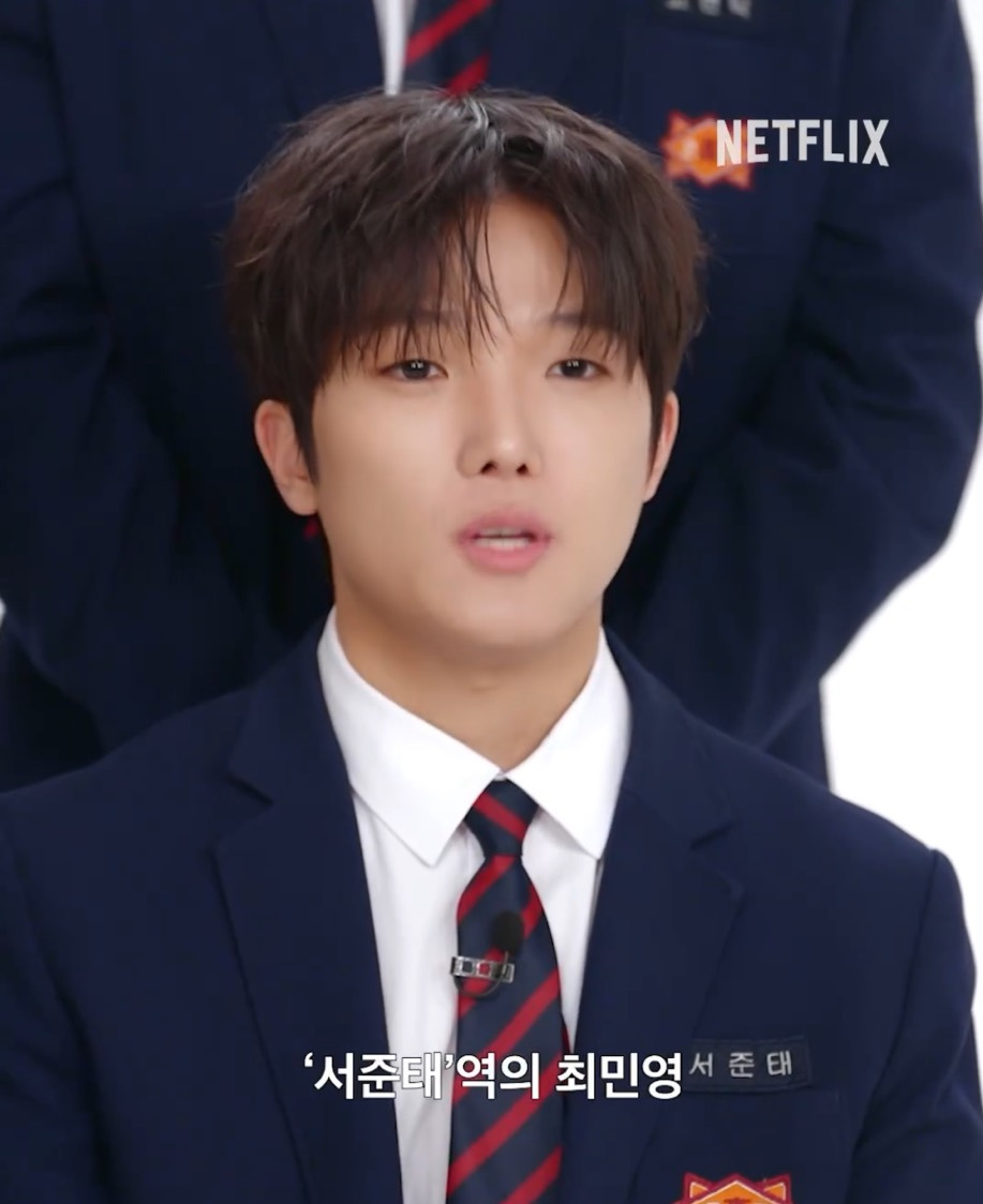 은장고 전학가서 새친구 생긴듯한 약한영웅 연시은 | 인스티즈