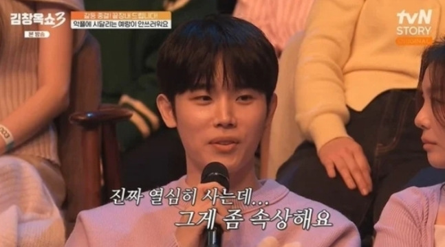 에일리, ♥남편 '유흥업소 출신' 루머에 입 열었다 "인생 부정당하는 느낌" | 인스티즈