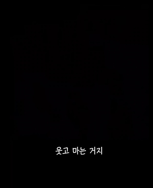 가장 센 농담을 하는 코미디언 | 인스티즈