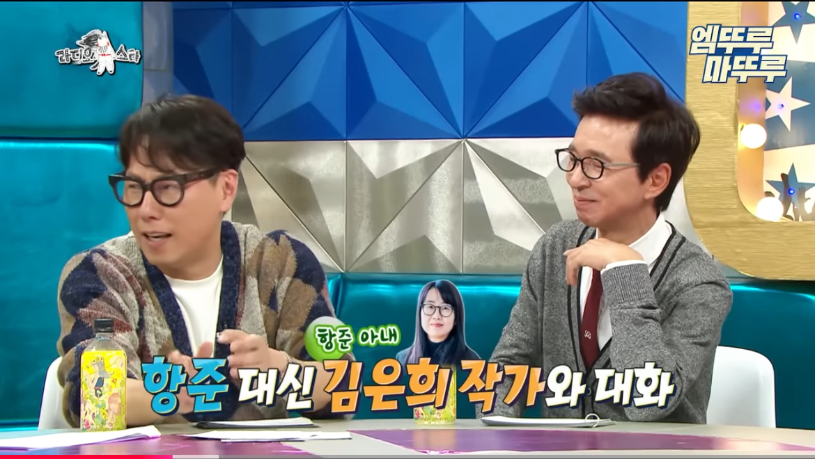 유일하게 윤종신만 김은희의 성공을 예측한 이유 | 인스티즈
