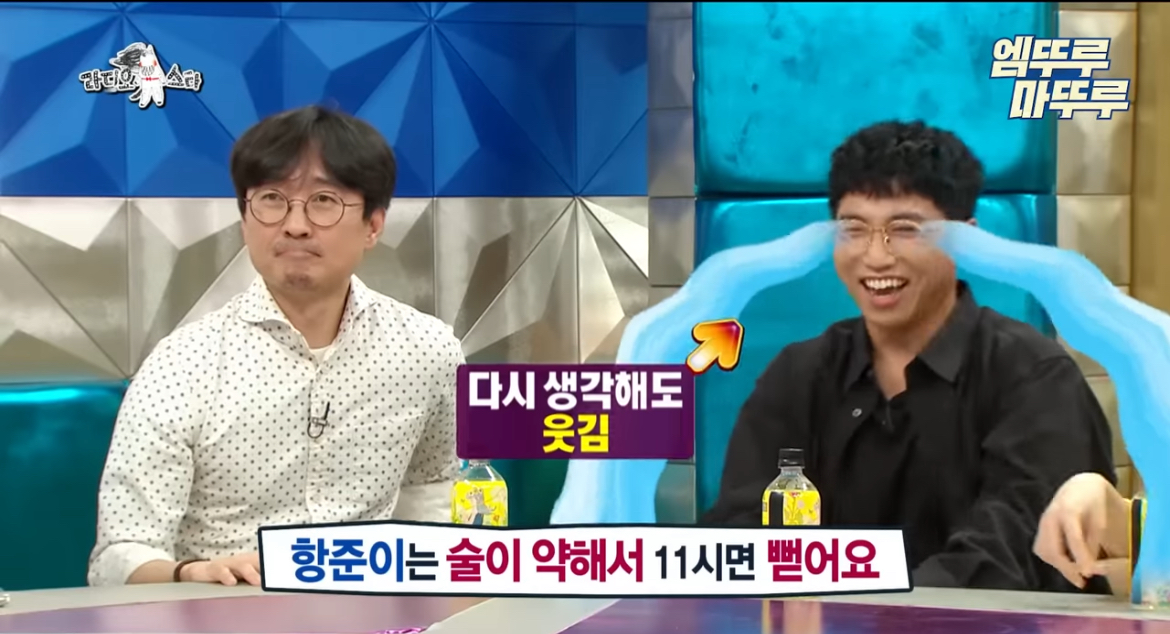 유일하게 윤종신만 김은희의 성공을 예측한 이유 | 인스티즈