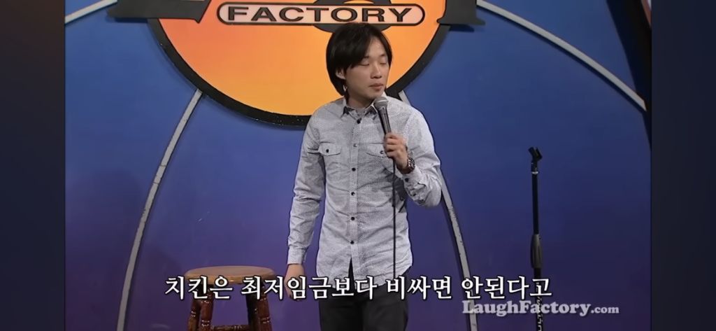 자신보다 더 잘사는 닭은 먹고싶지 않다는 사람 | 인스티즈