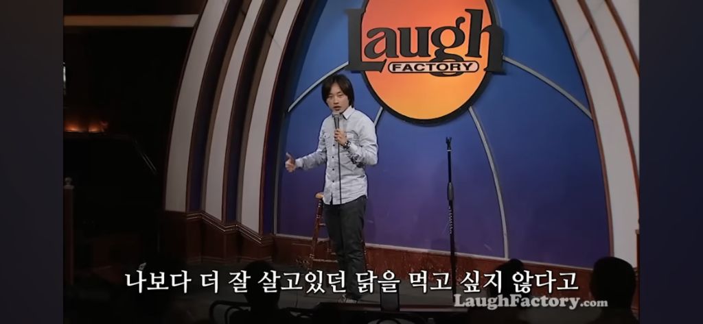 자신보다 더 잘사는 닭은 먹고싶지 않다는 사람 | 인스티즈
