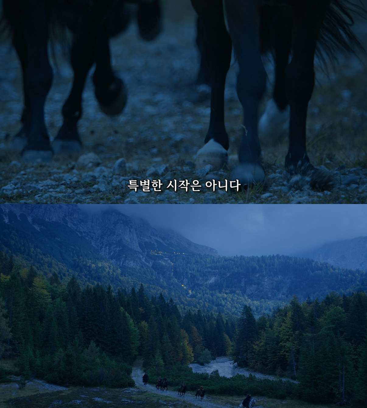 [시간의 수레바퀴] 03 - 마을 축제에 멧돼지가 와도 되는 거임?ㅋ 도망가야돼서 질문 못받는다 | 인스티즈
