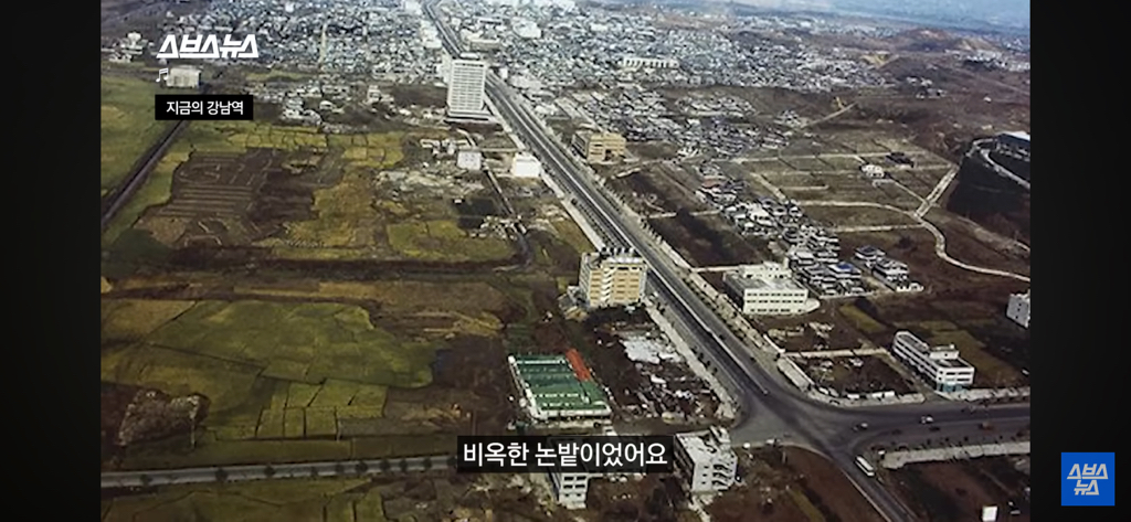 싱크홀 위험지역인지 확인하는 3가지 조건 | 인스티즈