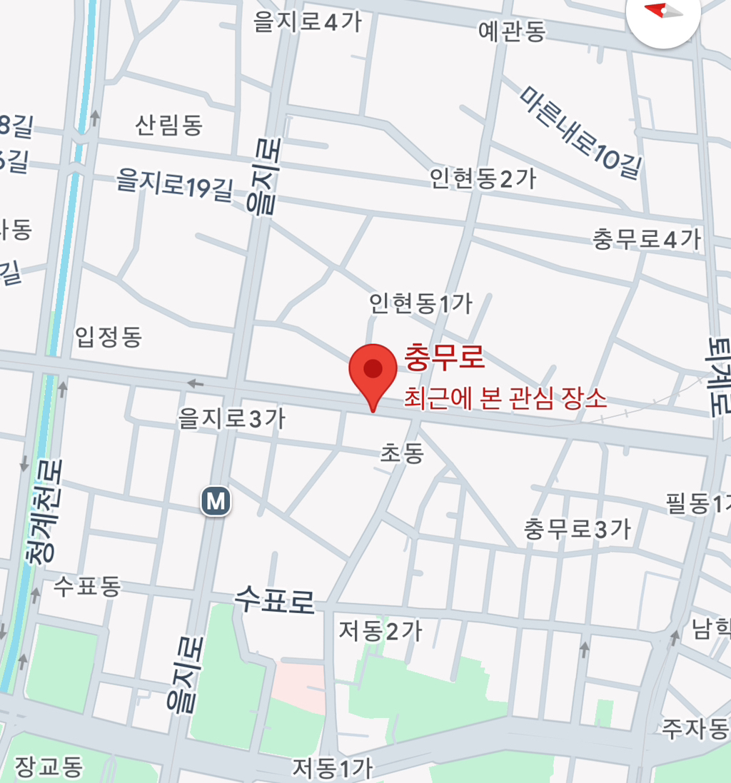 기개 넘치는 서울 을지로와 충무로의 도로명 비하인드 스토리 | 인스티즈