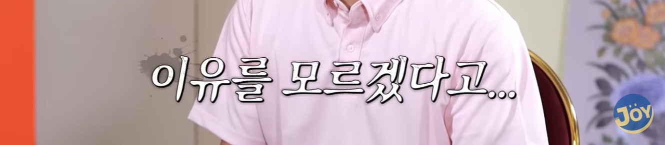 지병없던 멀쩡한 사람이 아이낳다 중증치매, 뇌병변 얻고 식물인간 됨 | 인스티즈