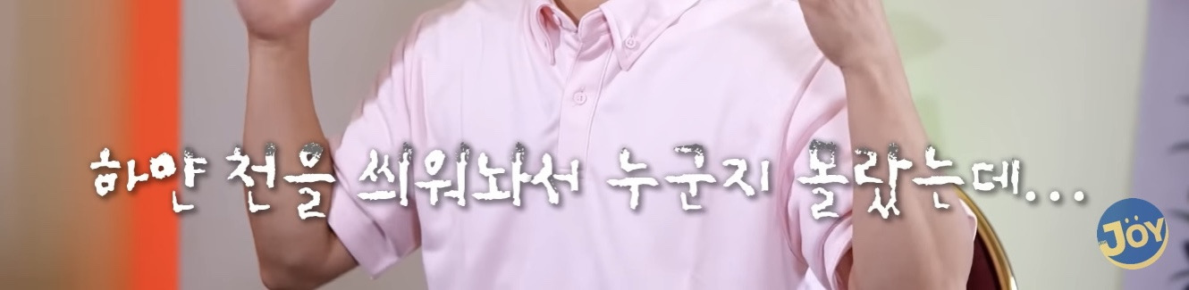 지병없던 멀쩡한 사람이 아이낳다 중증치매, 뇌병변 얻고 식물인간 됨 | 인스티즈
