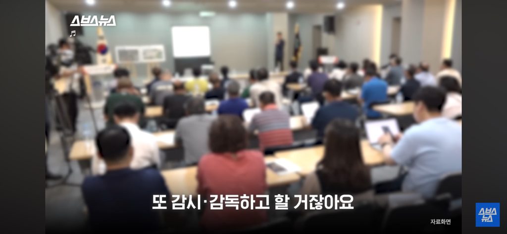 싱크홀 위험지역인지 확인하는 3가지 조건 | 인스티즈