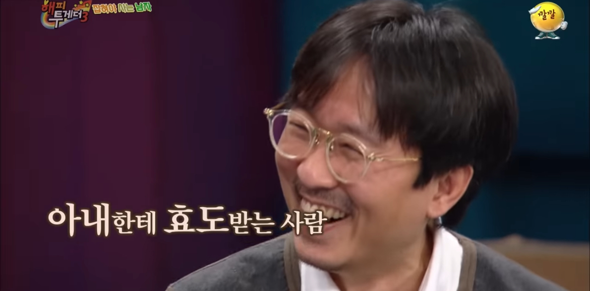 유일하게 윤종신만 김은희의 성공을 예측한 이유 | 인스티즈