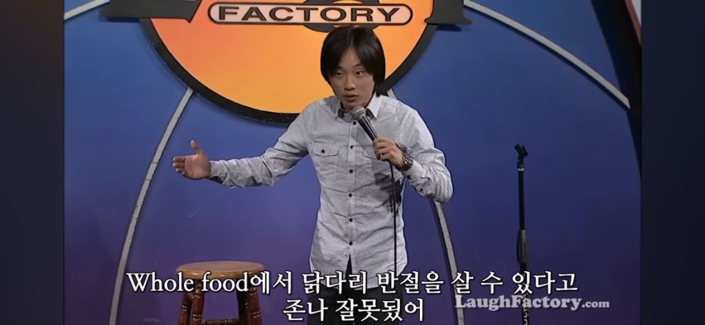 자신보다 더 잘사는 닭은 먹고싶지 않다는 사람 | 인스티즈